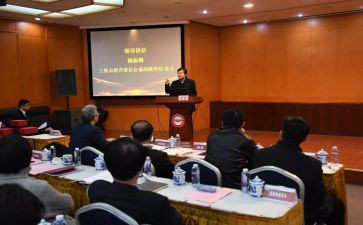 2024政教处工作总结参考7篇
