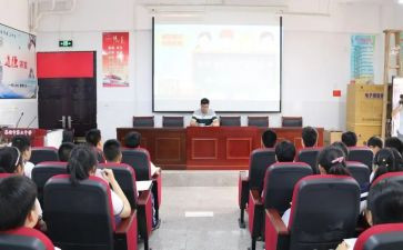 政教处期末工作总结8篇