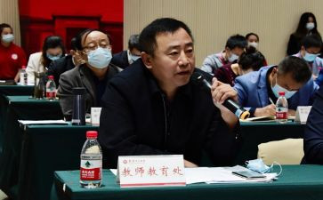 科教处工作计划模板6篇