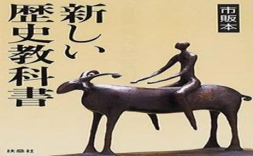 职教科工作总结7篇