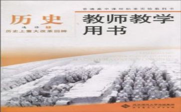 科教科个人工作总结最新7篇