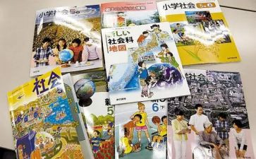 学期教科研工作计划最新6篇