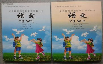 基教科个人工作总结8篇