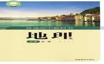 幼儿教科工作计划7篇