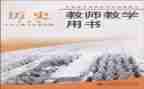 科教科个人工作总结最新7篇