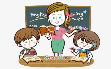 教师个人技术工作总结精选6篇