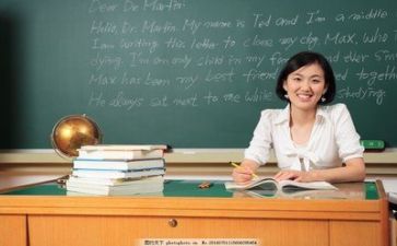 教师的未来工作计划5篇