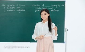 教师签合同优质5篇