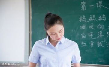 新教师成长培训心得7篇