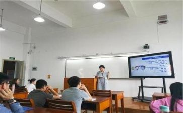 教师个人鉴定表个人总结7篇