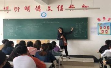 教师年度述职报告推荐5篇