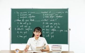 教师年度考工作报告6篇