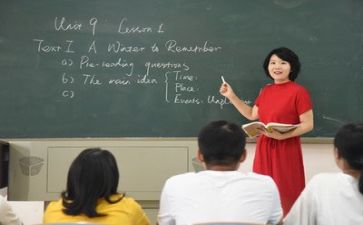 高级教师总结范文优质7篇