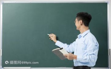 铁总结教师工作计划模板6篇