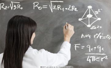 教师自我鉴定300字7篇