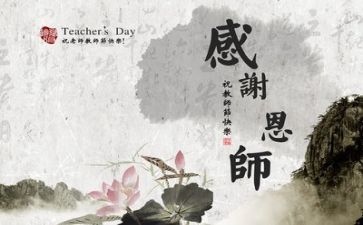 评二级教师工作总结7篇