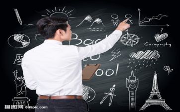 新教师个人总结工作总结参考6篇