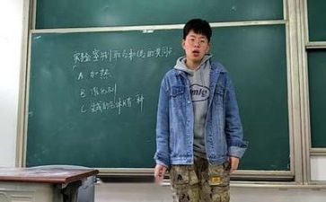 教师自我鉴定总结7篇