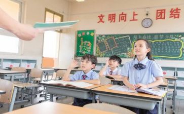 教师年终总结报告6篇