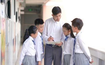 教师B证培训计划推荐7篇