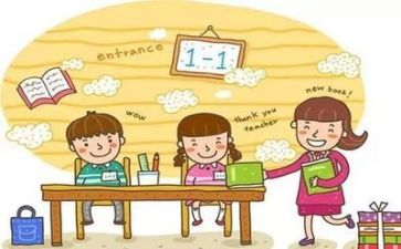 教师听课培训心得7篇