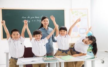 教师学时培训心得体会6篇