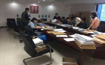 体育教师实习总结参考6篇