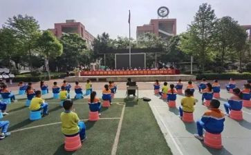 支教体会心得参考8篇