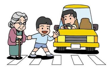 交通事故作文优质6篇
