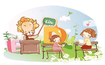 教学工作工作计划6篇