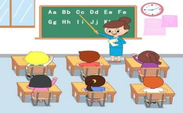 教学与管理心得5篇