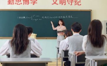 竖的教学反思参考7篇