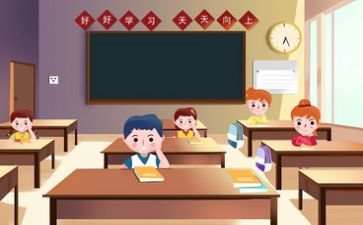教师教学个人总结8篇