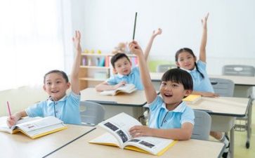 教学处述职报告优秀8篇