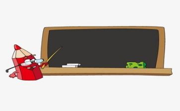 开学前教师教学工作计划6篇