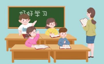 教学处述职报告优质5篇