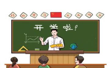 竖的教学反思优秀5篇