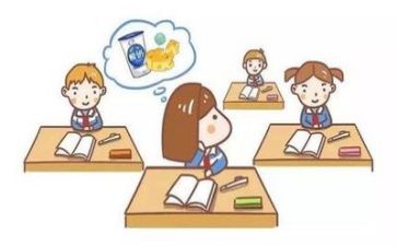 我教学反思最新7篇