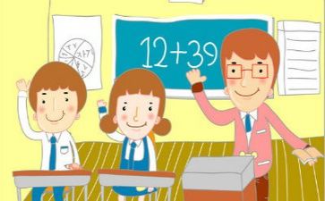 教学质量科工作计划5篇