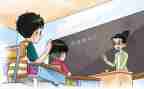 j教学工作计划7篇