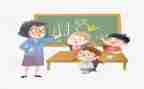 读(有效教学)+心得体会5篇