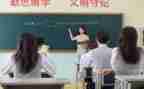 竖的教学反思参考7篇