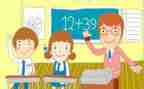 幼师的教学心得优质6篇