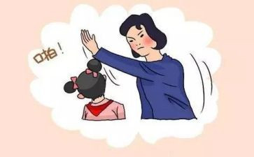 教训作文600作文优秀5篇