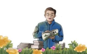 教研员个人述职报告推荐8篇