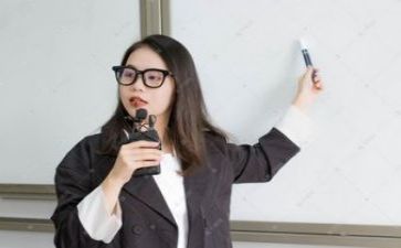 微教研活动心得体会模板8篇