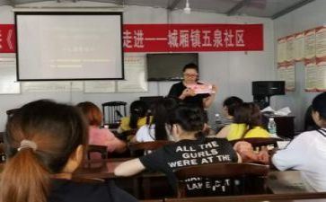 .2023教研工作总结8篇