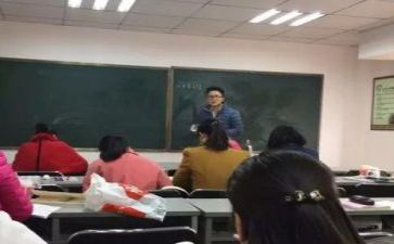 微教研活动心得体会优质8篇