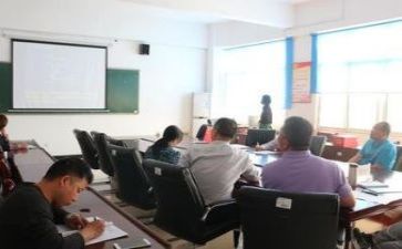 关于教研活动的总结7篇