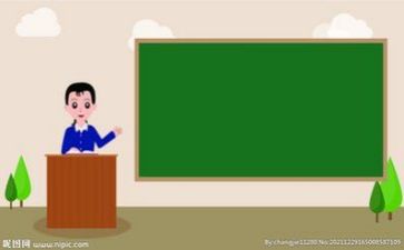 教研周工作总结优质6篇